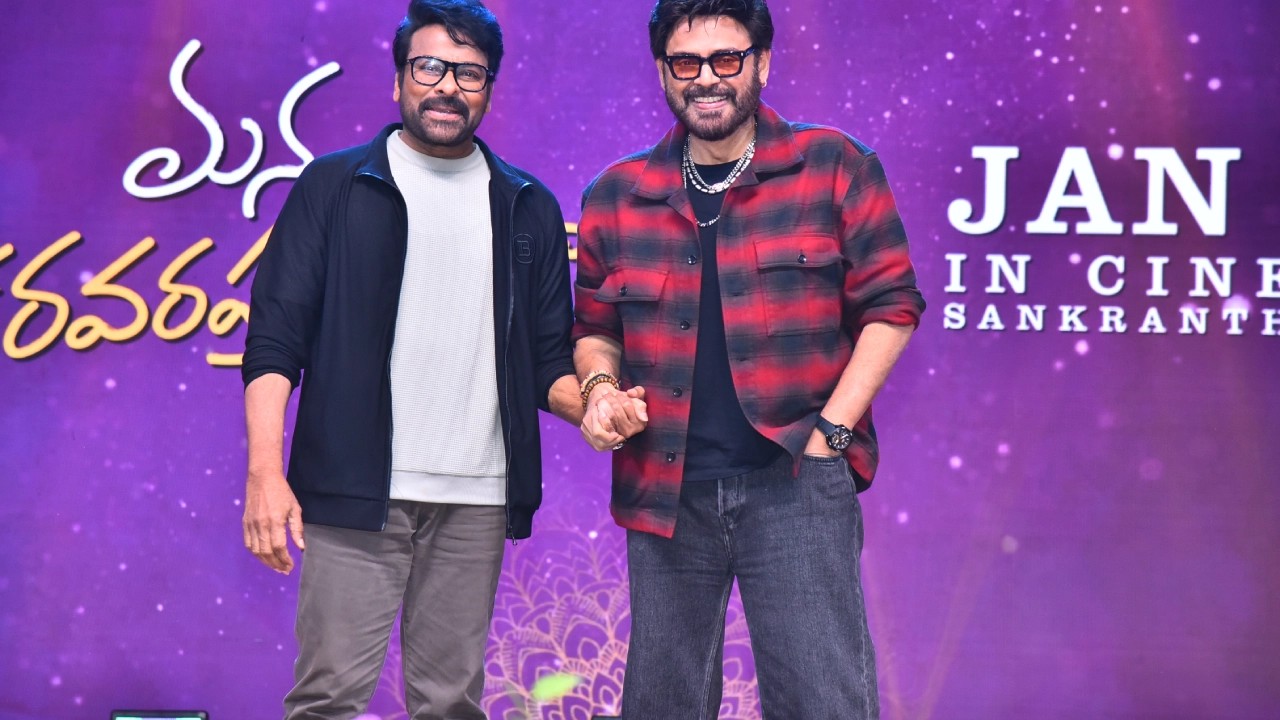 Chiranjeevi Venkatesh Enjoying in Mana Shankaravaraprasad Garu Pre Release Event
