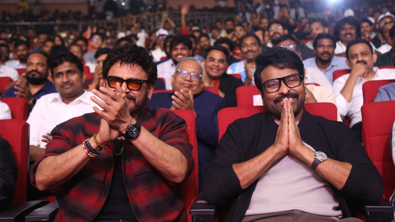 Chiranjeevi Venkatesh Enjoying in Mana Shankaravaraprasad Garu Pre Release Event