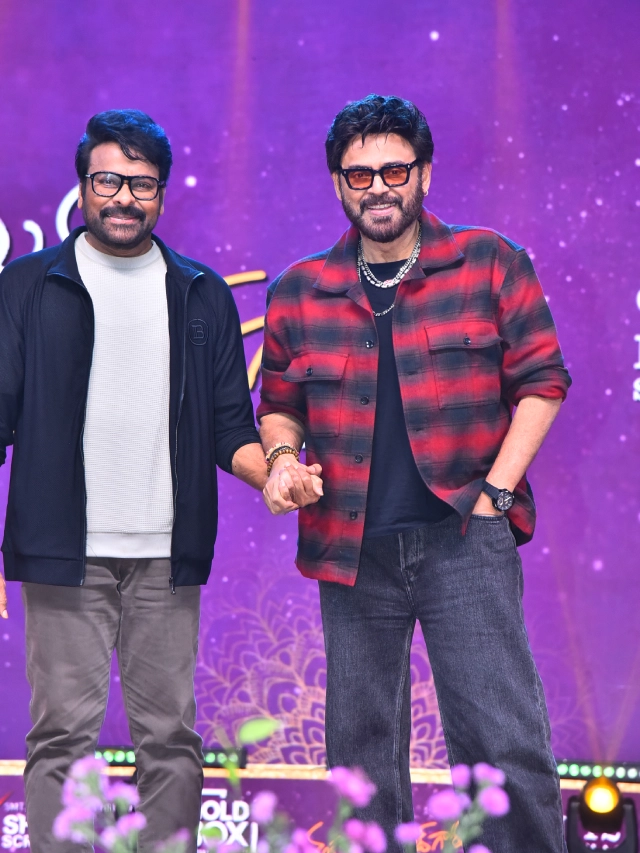 Chiranjeevi Venkatesh Enjoying in Mana Shankaravaraprasad Garu Pre Release Event