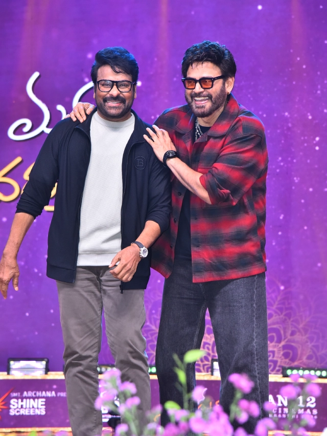 Chiranjeevi Venkatesh Enjoying in Mana Shankaravaraprasad Garu Pre Release Event