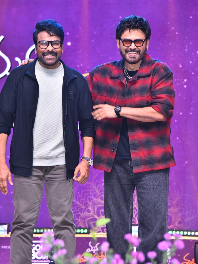 Chiranjeevi Venkatesh Enjoying in Mana Shankaravaraprasad Garu Pre Release Event