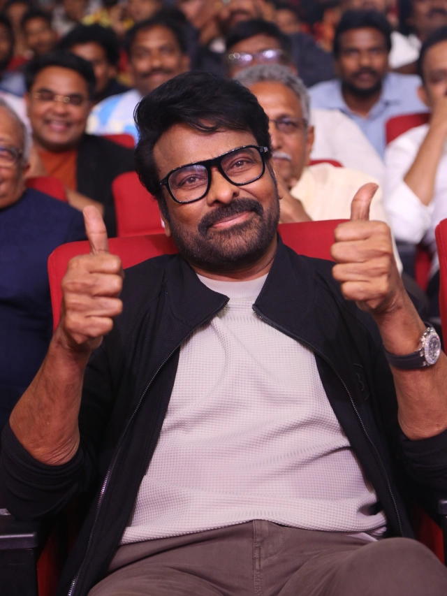 Chiranjeevi Venkatesh Enjoying in Mana Shankaravaraprasad Garu Pre Release Event