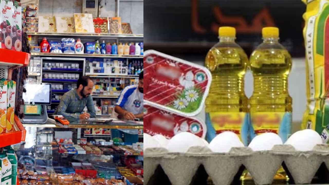 Iran Economic Crisis: ట్రే గుడ్లు 35 లక్షలు, లీటర్ వంట నూనె 18 లక్షలు.. ఇరాన్‌లో దారుణ పరిస్థితులు.. ఎందుకిలా