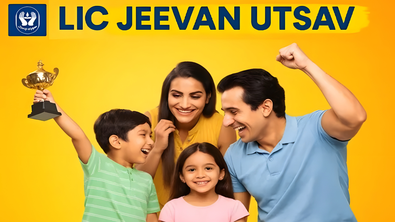 LIC Jeevan Utsav : ఎల్ఐసీ పాలసీదారులకు పండగే.. కొత్త LIC జీవన్ ఉత్సవ్ స్కీమ్.. సింగిల్ ప్రీమియం.. జీవితాంతం బీమా..!