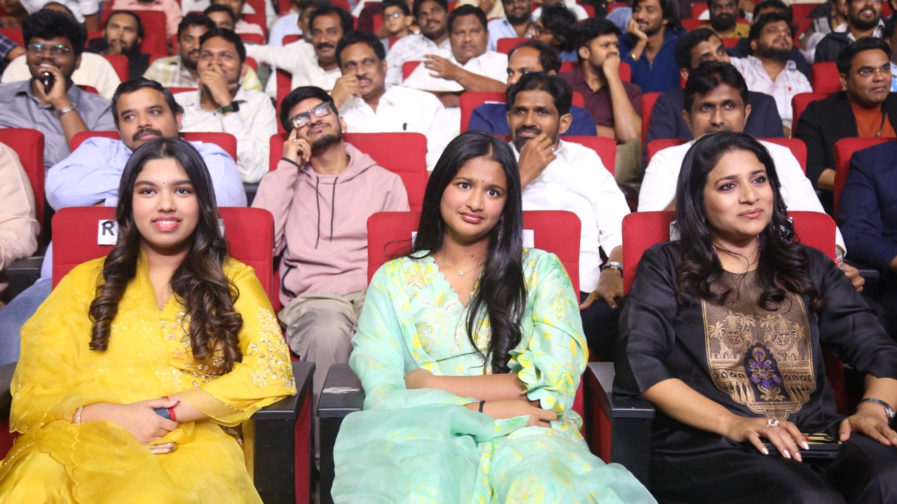 Mana ShankaraVaraPrasad Garu Pre Release Event