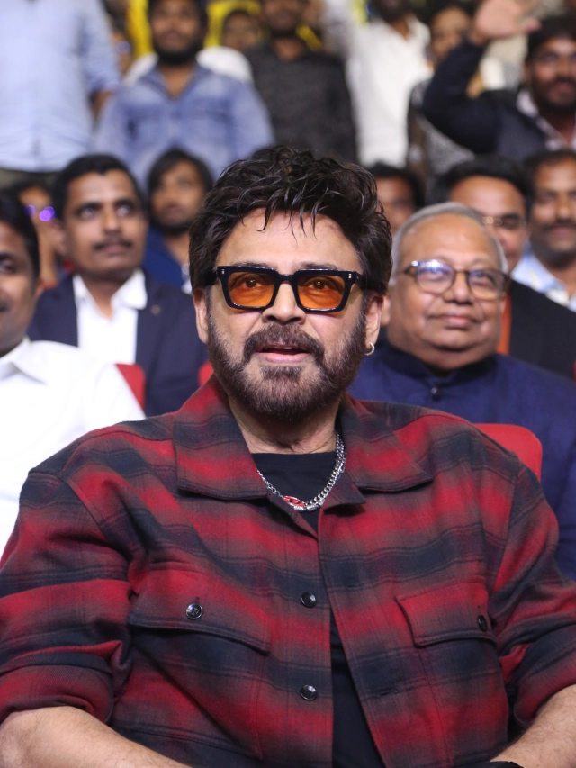 Mana ShankaraVaraPrasad Garu Pre Release Event