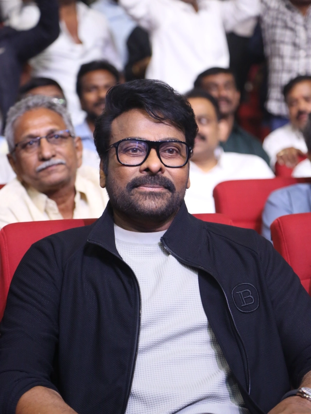 Mana ShankaraVaraPrasad Garu Pre Release Event