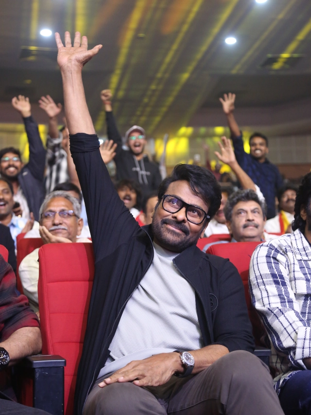 Mana ShankaraVaraPrasad Garu Pre Release Event