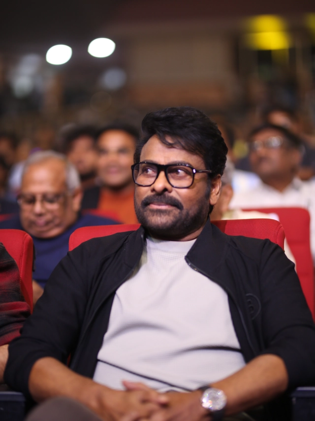 Mana ShankaraVaraPrasad Garu Pre Release Event