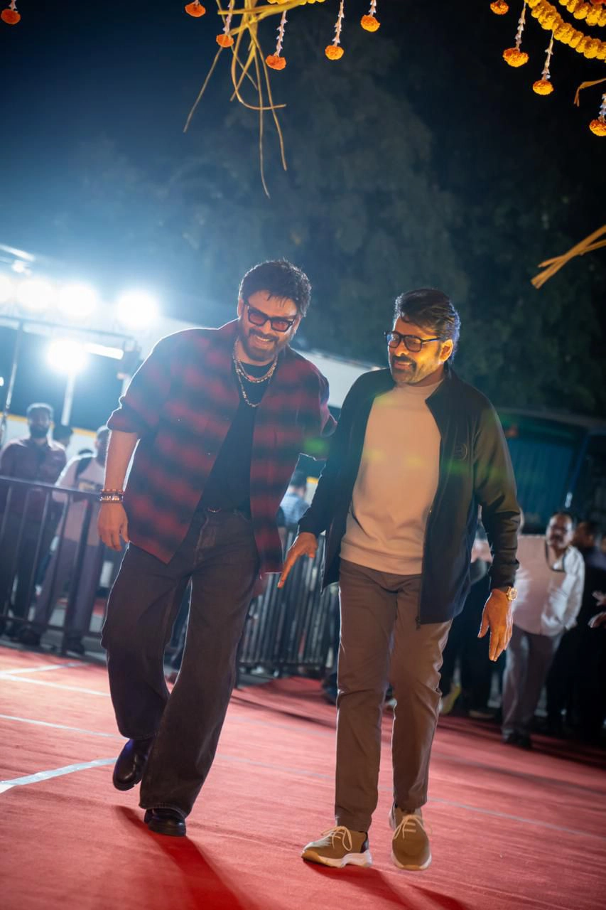 Mana ShankaraVaraPrasad Garu Pre Release Event