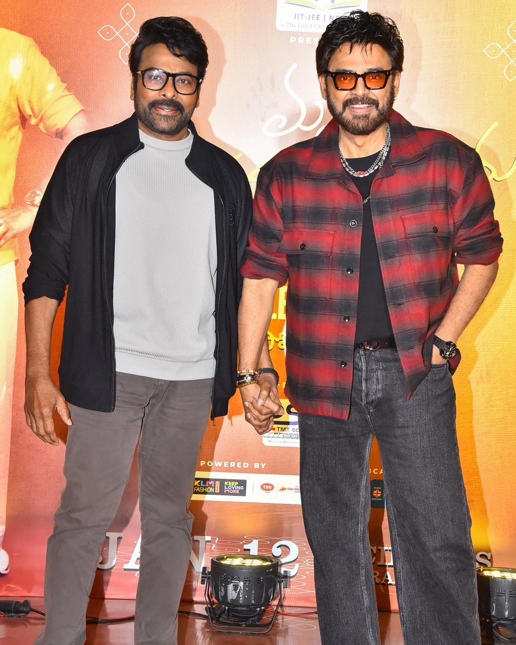 Mana ShankaraVaraPrasad Garu Pre Release Event