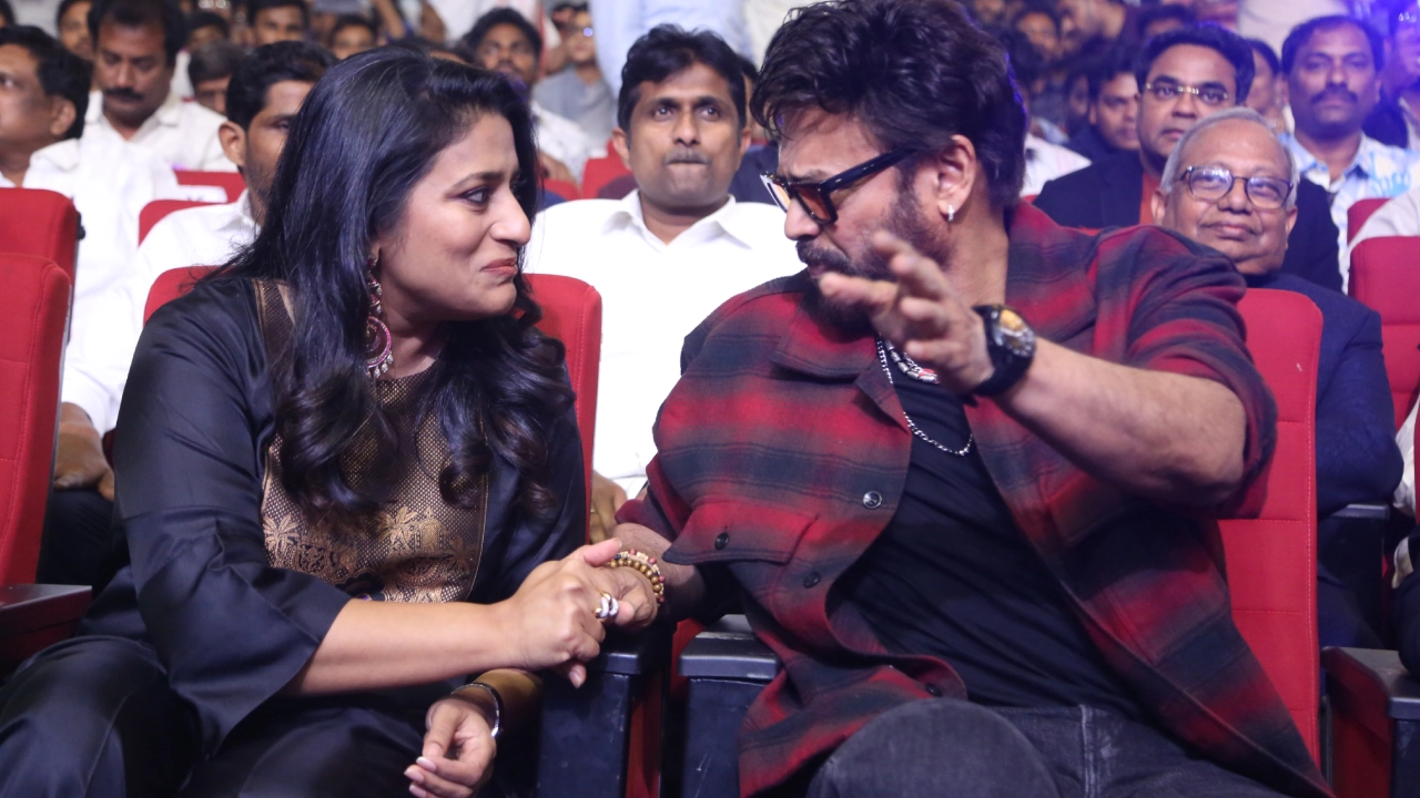 Mana ShankaraVaraPrasad Garu Pre Release Event