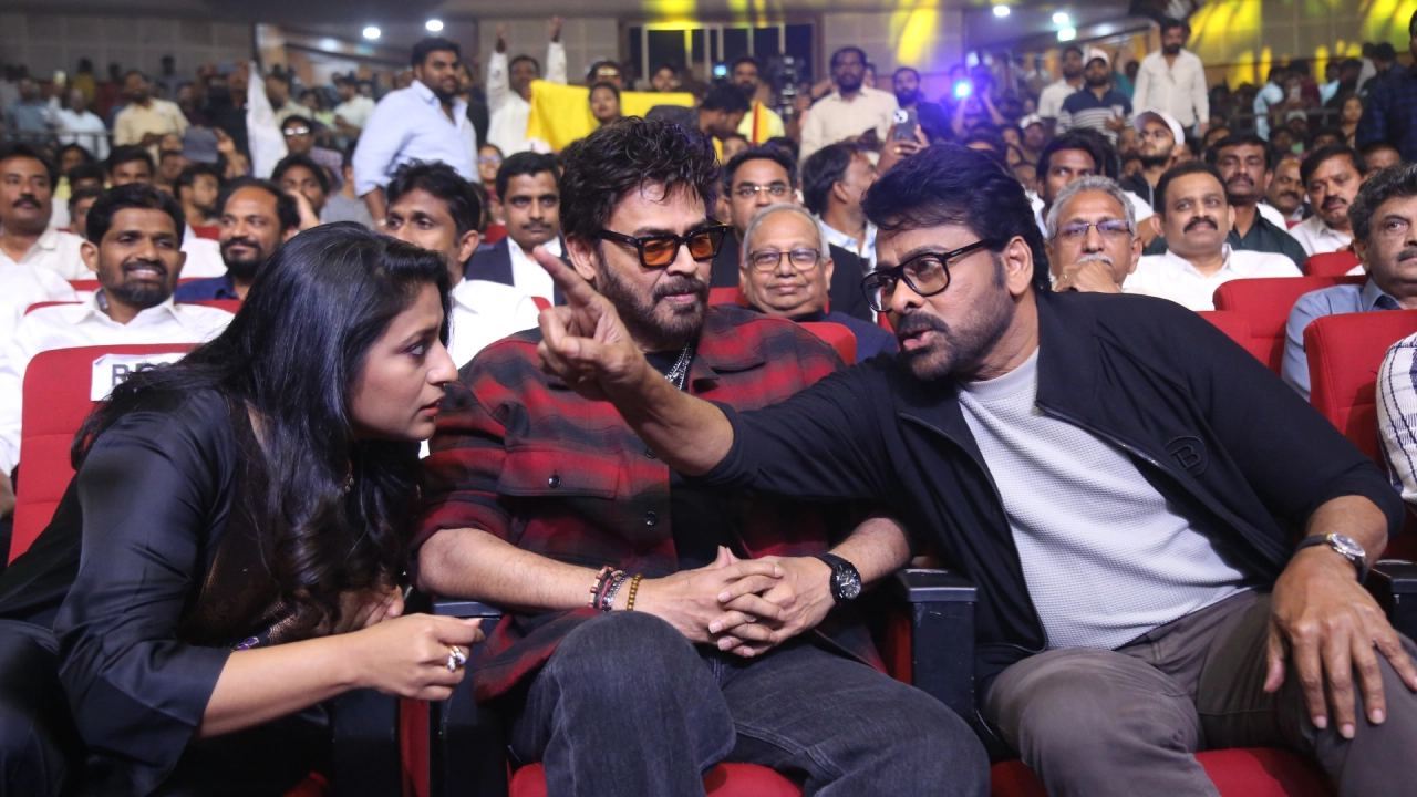 Mana ShankaraVaraPrasad Garu Pre Release Event