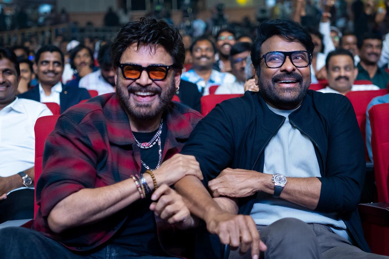 Mana ShankaraVaraPrasad Garu Pre Release Event