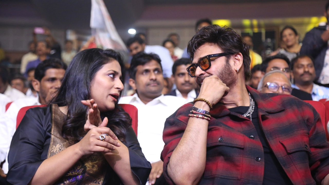 Mana ShankaraVaraPrasad Garu Pre Release Event