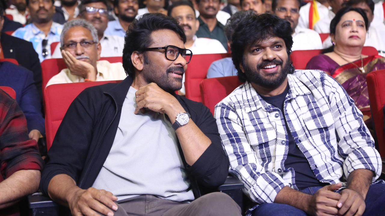 Mana ShankaraVaraPrasad Garu Pre Release Event