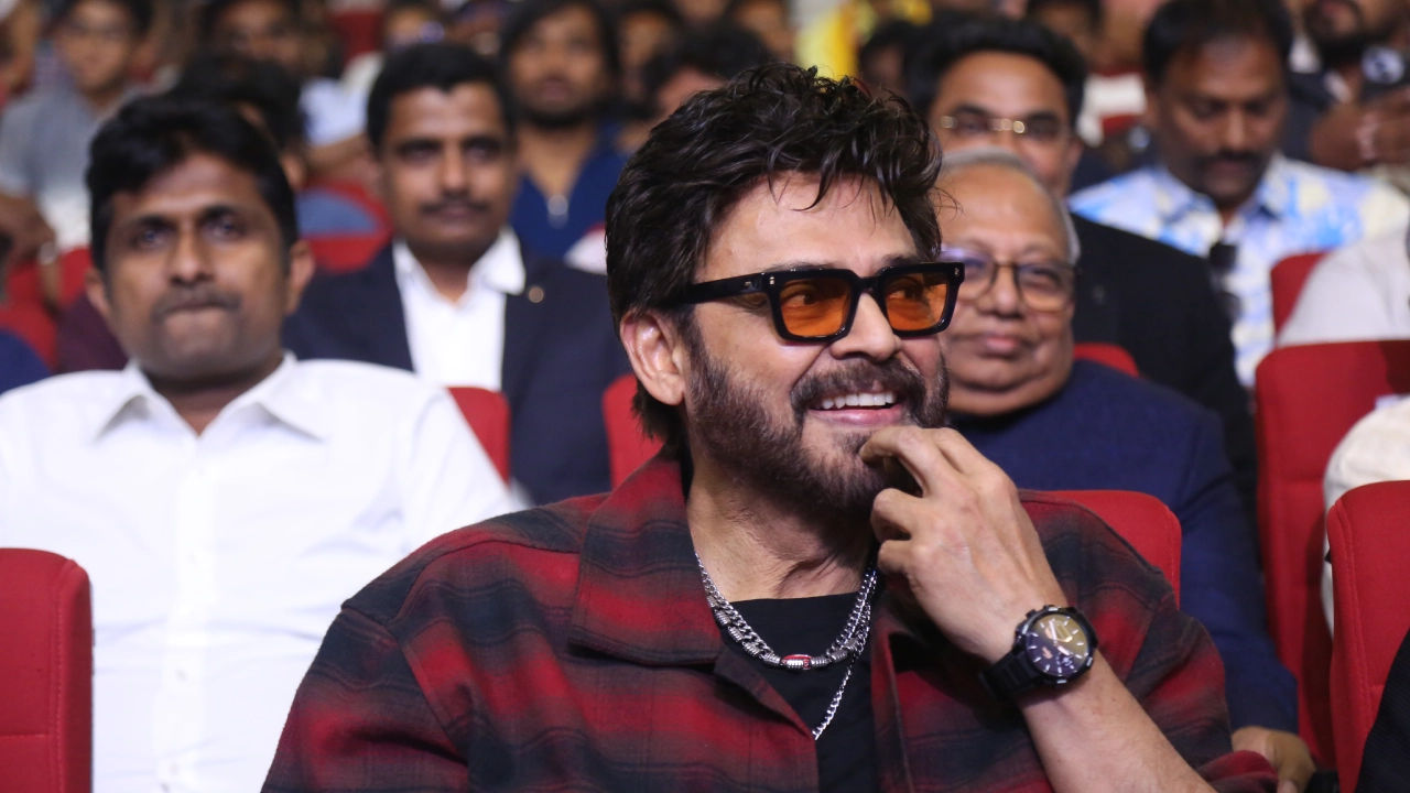 Mana ShankaraVaraPrasad Garu Pre Release Event