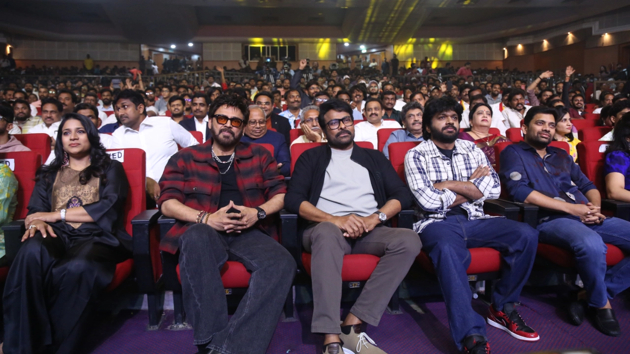 Mana ShankaraVaraPrasad Garu Pre Release Event