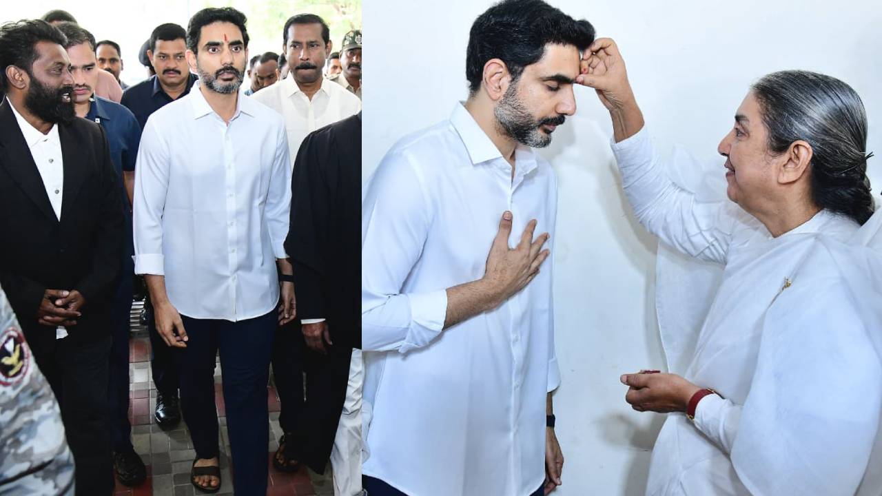 Nara Lokesh : విశాఖపట్టణంలో మంత్రి నారా లోకేశ్ సందడి.. ఫొటోలు వైరల్