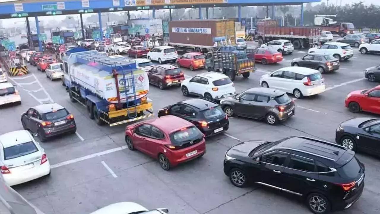 Sankranti festival : సంక్రాంతి పండుగ వేళ వాహనదారులకు గుడ్‌న్యూస్.. నయా టెక్నాలజీ వచ్చేిం.. ఆగాల్సిన పనిలేదు..