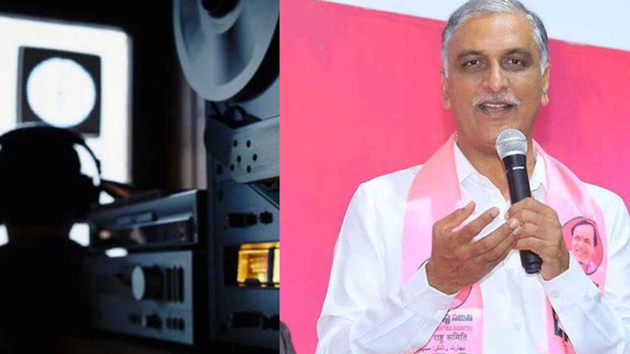 Phone Tapping Case: ఫోన్ ట్యాపింగ్ కేసులో కీలక పరిణామం.. హరీశ్ రావు విచారణకు అనుమతి కోరుతూ సుప్రీంకోర్టులో పిటిషన్