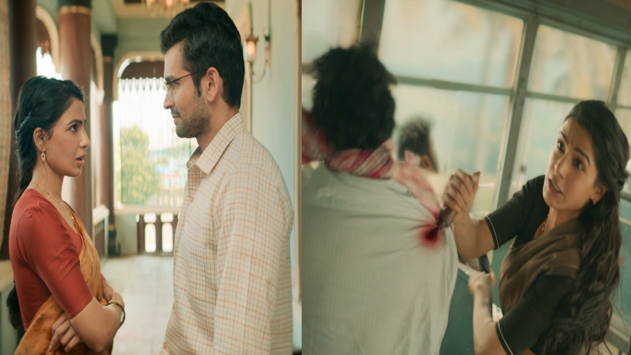 Maa Inti Bangaram: ‘మా ఇంటి బంగారం’ టీజర్ వచ్చేసింది.. సమంత యాక్షన్ మోడ్.. అదరగొట్టేసిందిగా!