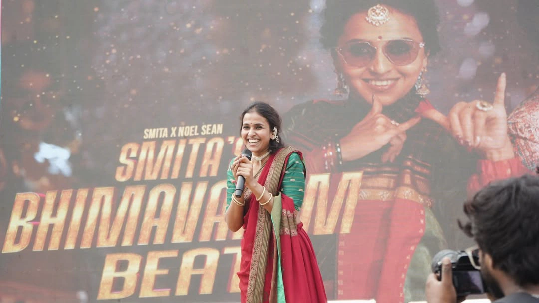 Singer Smita and Raghu Rama Krishna Raju Participated in Sankranthi Celebrations at Bhimavaram