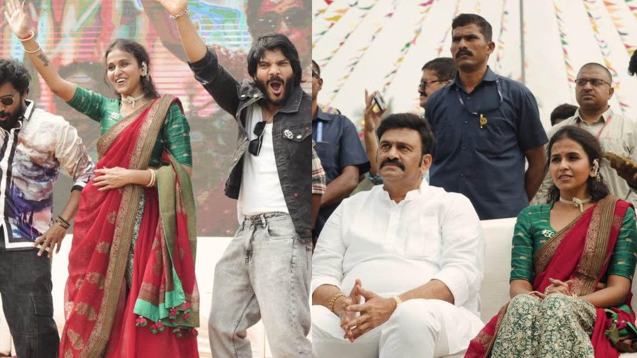 Singer Smita : భీమవరంలో పాప్ సింగర్ స్మిత.. రఘురామ కృష్ణరాజుతో కలిసి సంక్రాంతి సంబరాల్లో.. ఫొటోలు..