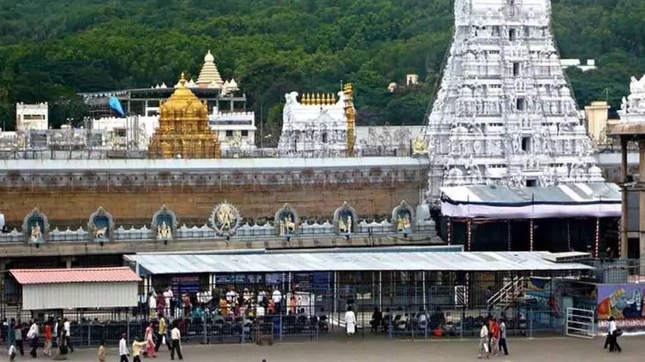Tirumala Temple : తిరుమల వెళ్లే భక్తులకు బిగ్ అలర్ట్.. ఆరోజు శ్రీవారి ఆలయం మూసివేత