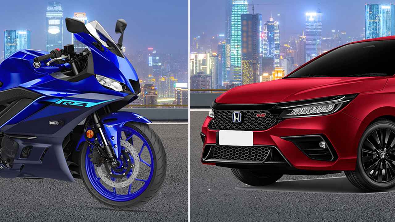 Vehicle Registration: కొత్త వాహనాలు కొనే వారికి గుడ్‌న్యూస్.. ఇక ఆర్టీవో ఆఫీస్‌కు వెళ్లాల్సిన పనే లేదు