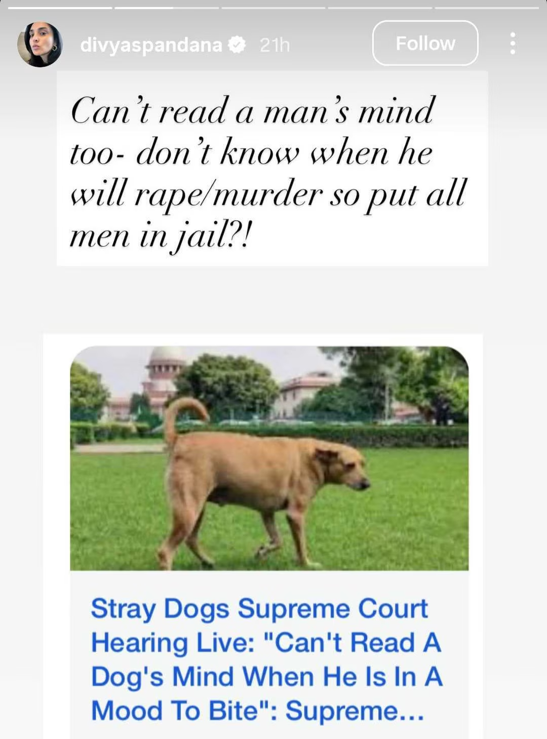 actress ramya shocking comments comparing men to dogs