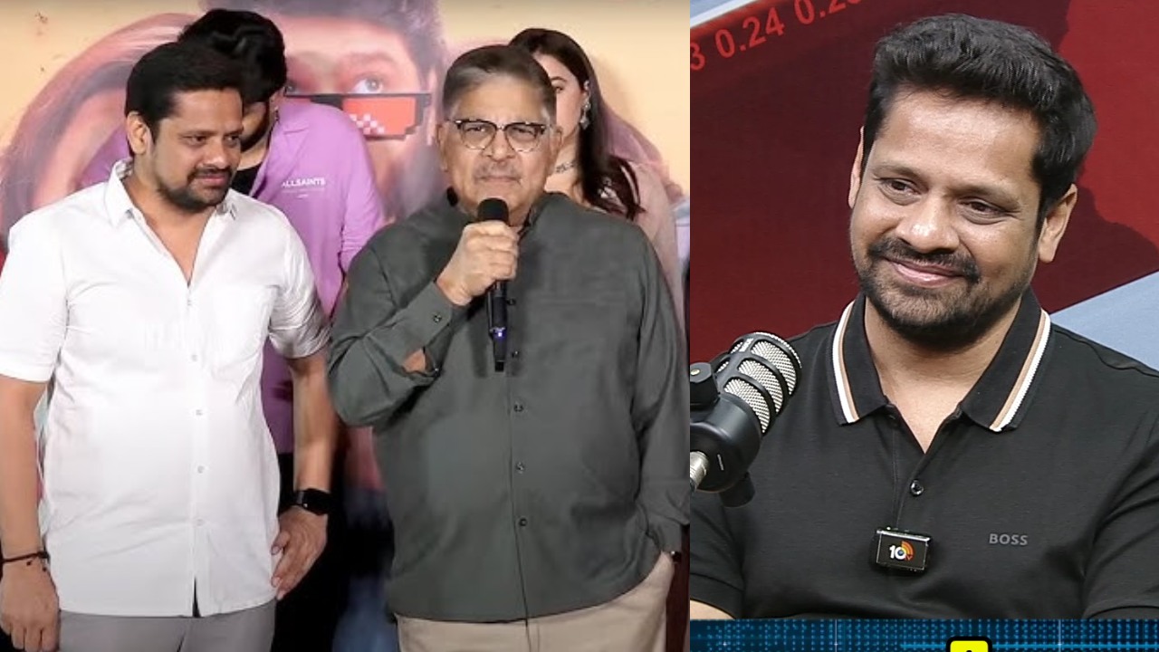 Bunny Vasu : అలా చేస్తే అల్లు అరవింద్ తిడతారు.. పాలకొల్లు పంపించేస్తారు మళ్ళీ.. బన్నీ వాసు కామెంట్స్..