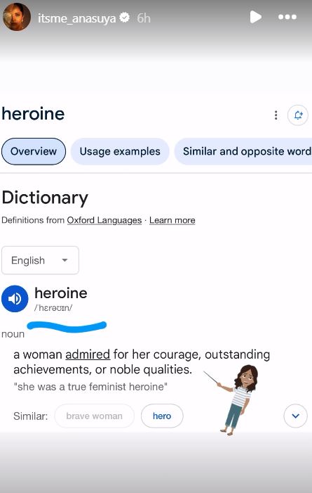 Anasuya Bharadwaj Reactions on Heroine Comments 