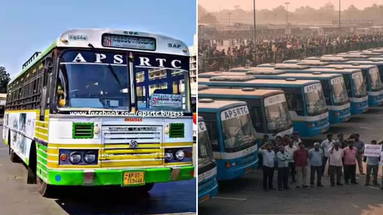 APSRTC : సంక్రాంతి వేళ ప్రయాణికులకు బిగ్‌షాక్.. నిలిచిపోనున్న బస్సులు.. 12 నుంచి సమ్మెబాట!