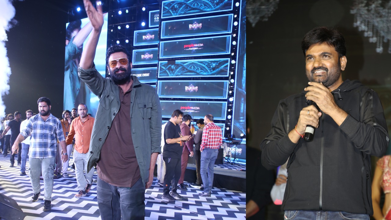 Prabhas : ప్రభాస్ ఇండియాస్ బిగ్గెస్ట్ సూపర్ స్టారా? నేషనల్ మీడియాకు గట్టి సమాధానం ఇచ్చిన మారుతి..