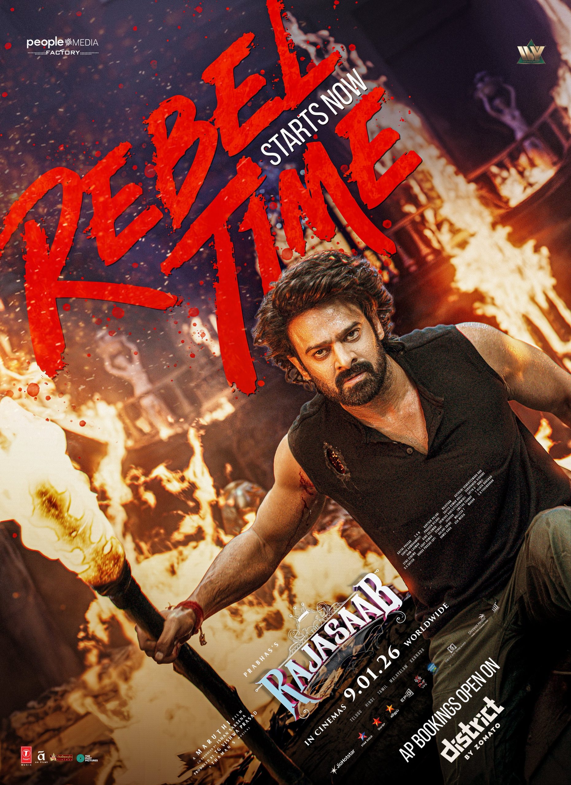 The Raja Saab Review