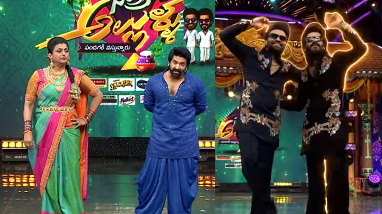 Roja Sekhar Master :  మళ్ళీ శేఖర్ మాస్టర్ తో ఎంట్రీ ఇచ్చిన రోజా.. ఆ ఇద్దరితో కలిసి పండక్కి రచ్చే.. ప్రోమో వైరల్..