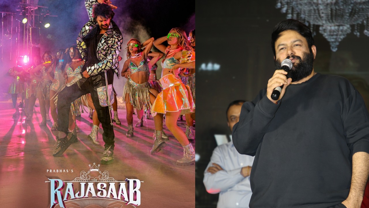 Thaman : రాజాసాబ్ సాంగ్ విషయంలో ఫీల్ అయ్యాను.. తమన్ కామెంట్స్ వైరల్..