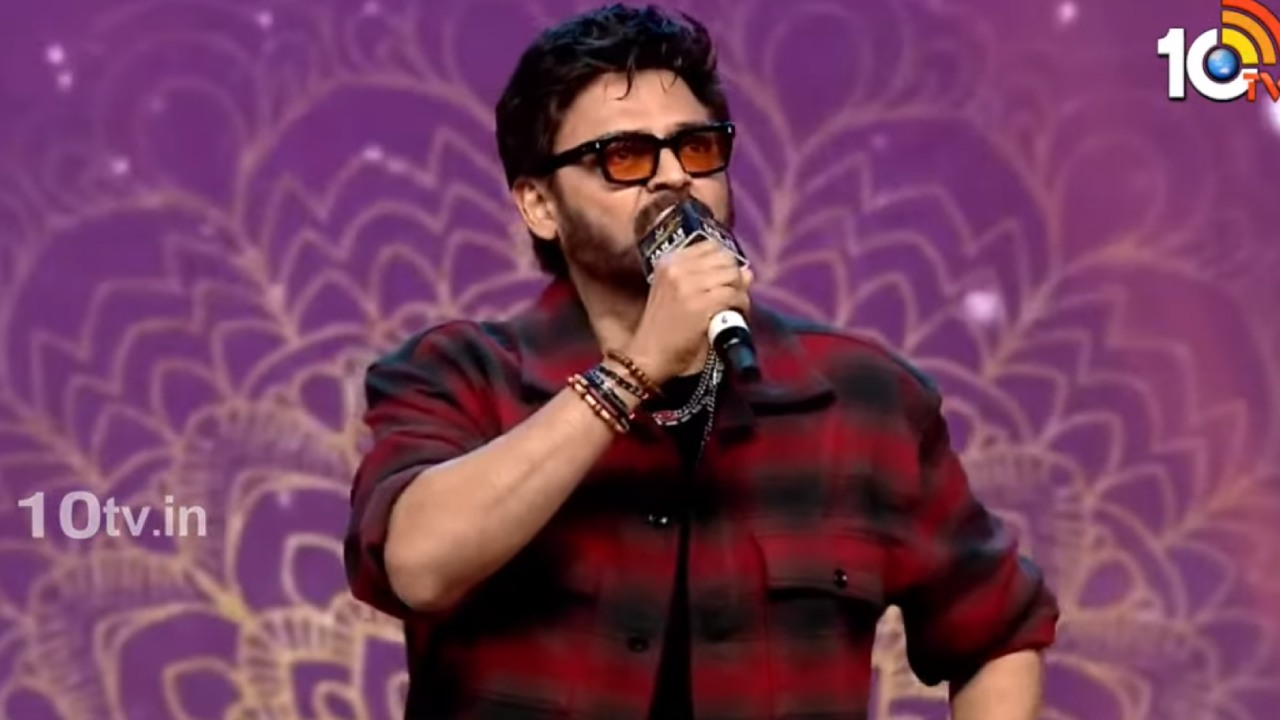 తమ్ముడు మహేష్, పవన్ తో చేశాను.. ఇప్పుడు అన్నయ్యతో..  వెంకటేష్ ఫుల్ స్పీచ్..